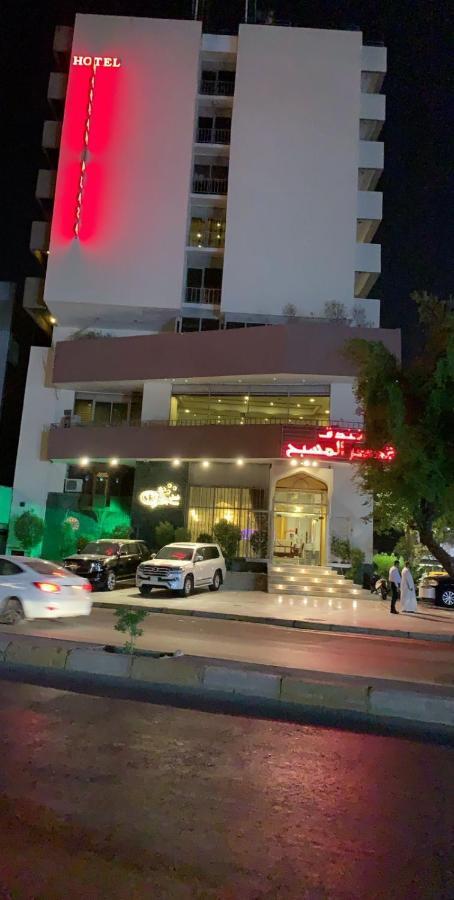 Masbah Plaza Hotel Baghdād Exterior foto